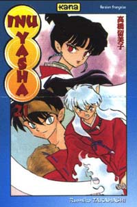 InuYasha #21 [2006]