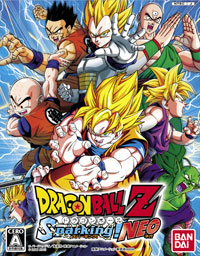 Dragon Ball Z : Budokai Tenkaichi 2 - PS2