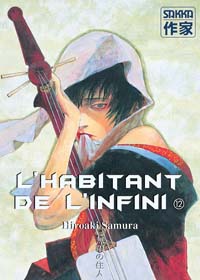 L'habitant de l'infini