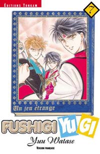 Fushigi Yugi #7 [2003]