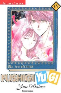 Fushigi Yugi #18 [2000]