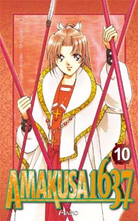 Amakusa 1637 #10 [2006]