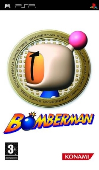 Bomberman [2004]