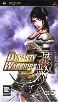 Dynasty Warriors Vol. 2 - PSP