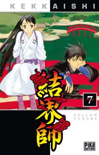 Kekkaishi #7 [2007]