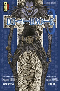 Death Note #3 [2007]