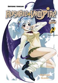 Rosario + Vampire #2 [2007]