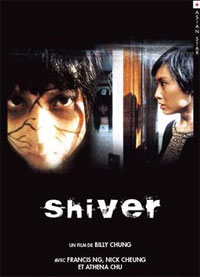 Shiver [2007]