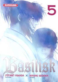 Basilisk #5 [2007]