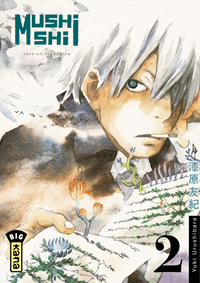 Mushishi #2 [2007]