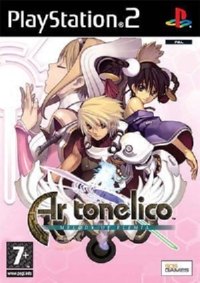 Ar tonelico: Melody of Elemia - PS2