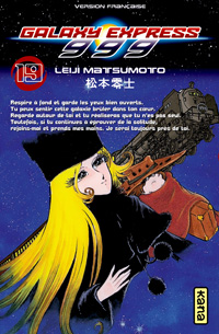 Galaxy Express 999 #19 [2007]