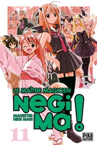 Negima #11 [2007]