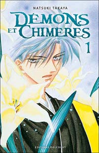 Démons et chimères #1 [2007]