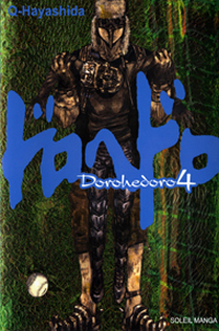 Dorohedoro #4 [2007]