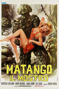 Matango [1963]