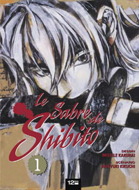 Le Sabre de Shibito #1 [2008]