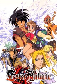 Vision d'Escaflowne [1996]