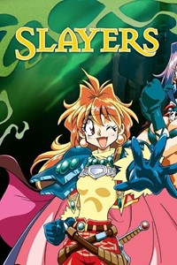 Slayers [1995]