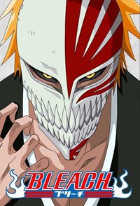 Bleach [2007]