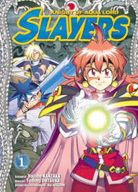 Slayers - Knight of Aqua Lord