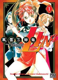 Lin 3, Tome 1 : Lin 3