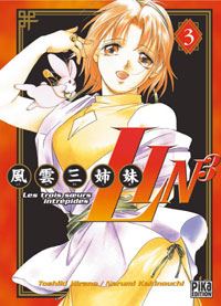 Lin 3, Tome 3 : Lin 3;