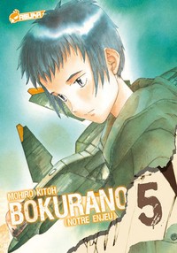 Bokurano #5 [2009]