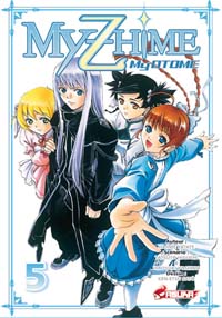 My Hime : My Otome #5 [2009]