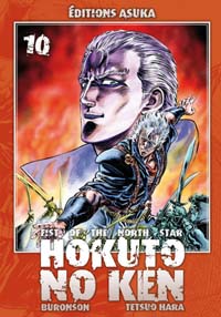 Hokuto no Ken, Fist of the north star