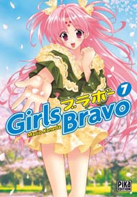 Girls Bravo #7 [2009]