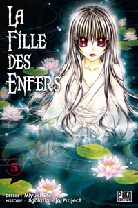 La fille des enfers #5 [2009]