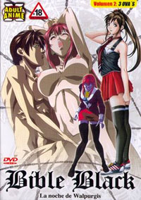 Bible Black [2002]