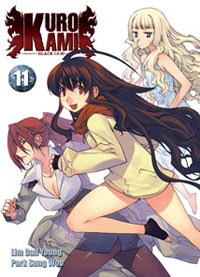 Kurokami #11 [2010]