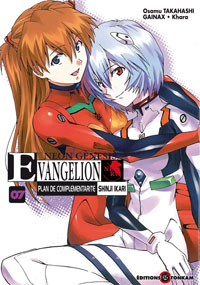 Evangelion - Plan de complémentarité