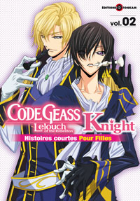 Code Geass - Knight #2 [2010]