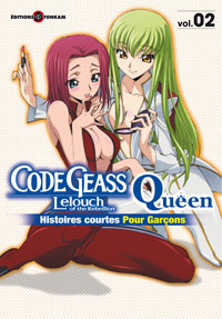 Code Geass - Queen #2 [2010]