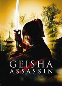 Geisha vs Ninjas