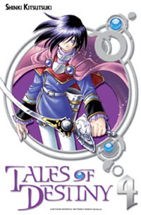 Tales of Destiny #4 [2010]