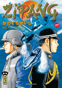 Zipang #27 [2010]