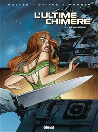 L'ultime chimère : Le meurtre #6 [2010]