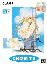 Chobits #1 [2002]