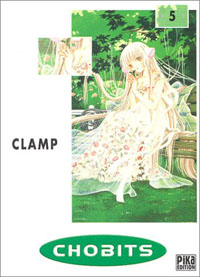 Chobits #5 [2003]