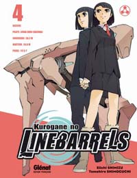 Kurogane no Linebarrels #4 [2010]