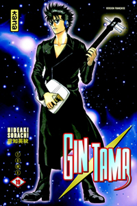 Gintama #19 [2011]