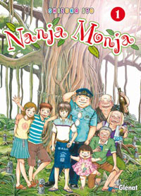 Nanja Monja #1 [2011]