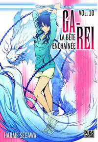 Ga-Rei, La bête enchaînée : Ga-Rei #10 [2011]