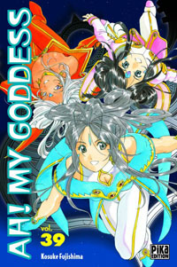 Ah ! my Goddess #39 [2011]