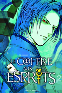 Le Coffre aux esprits #2 [2010]