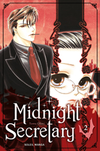 Midnight Secretary #2 [2010]